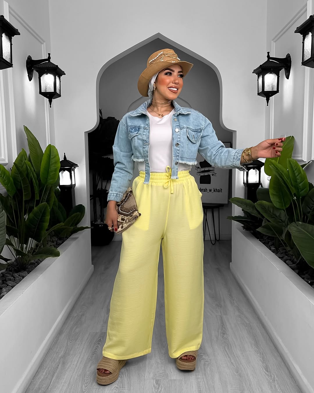 Yellow Pants
